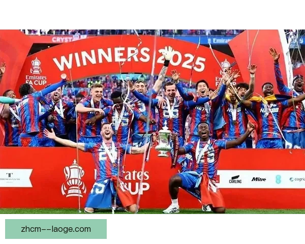 2025欧协联决赛落地波兰点燃欧洲足球之夜与城市激情盛宴共庆