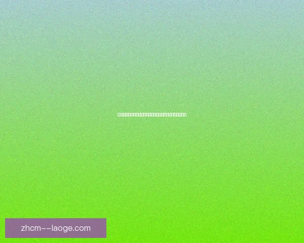 乔·哈特帮助凯尔特人夺双冠后宣布挂靴正式结束辉煌职业生涯