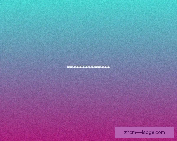 从萨卡对阵葡萄牙表现低迷看美洲杯战术与心理成因解析全面问题 从萨卡对阵葡萄牙表现低迷看美洲杯战术与心理成因解析全面问题