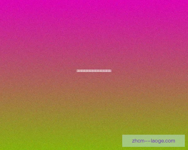 孙兴慜跻身热刺队史射手榜前三书写亚洲前锋英超传奇荣耀新篇章 孙兴慜跻身热刺队史射手榜前三书写亚洲前锋英超传奇荣耀新篇章